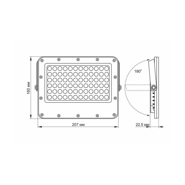 50W LED solcelleprojektør med fjernbetjening – 1000 lm, IP65