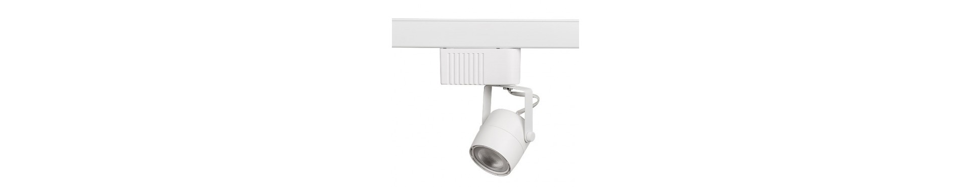 LED track light - LED butiksbelysning