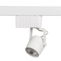 Led Track Light