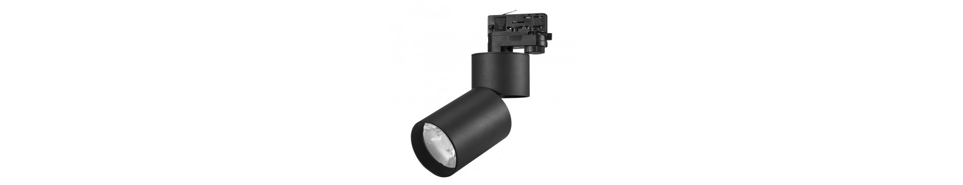 Led Track Light - darklight teknologi