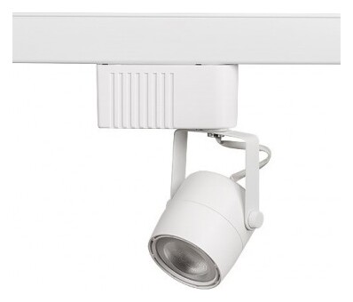 Led Track Light