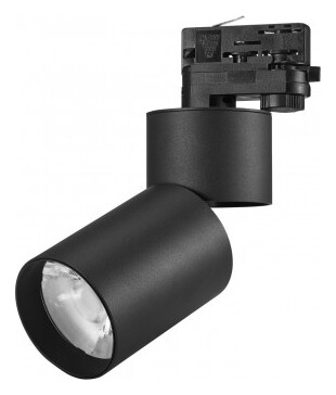 Led Track light