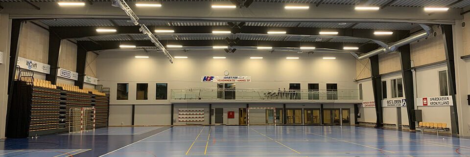 Hammel Arena